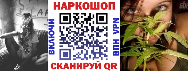 Где найти наркотики Малоярославец СК  Героин  COCAIN  ГАШ  Марихуана  Меф мяу мяу 