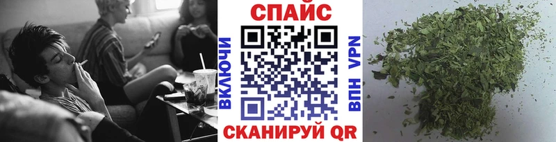 БУТИРАТ вода  Малоярославец 