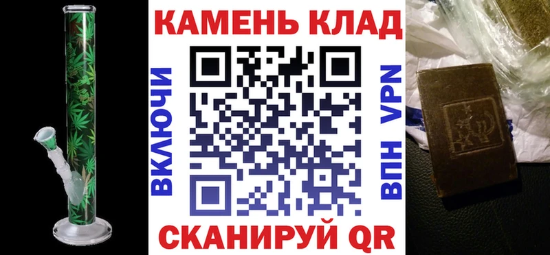купить blacksprut маркетплейс ГАШ Premium Малоярославец