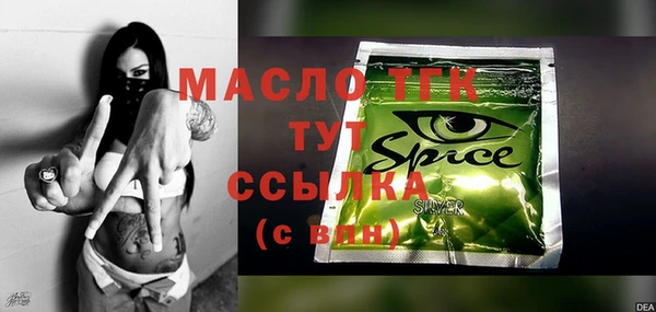 кокаин Белокуриха
