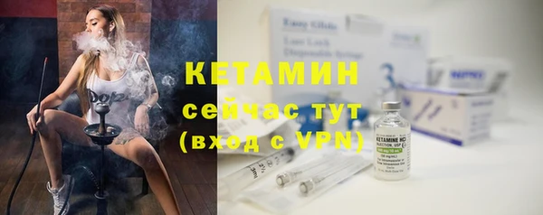 кокаин Белокуриха