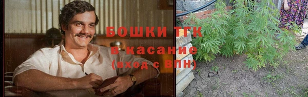 кокаин Белокуриха