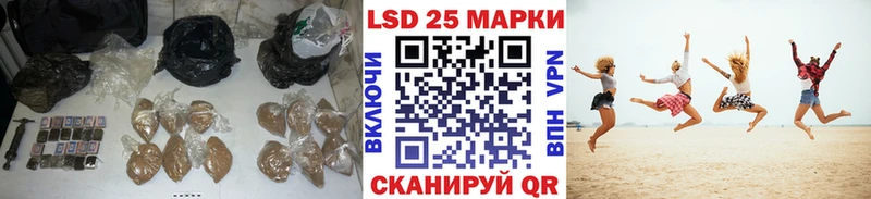 LSD-25 экстази ecstasy Малоярославец