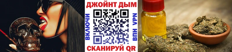 Конопля Bruce Banner  Малоярославец 